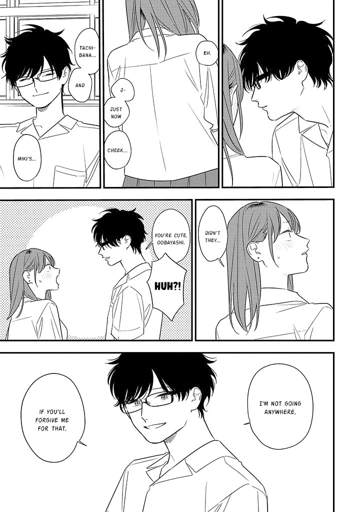 Soushi Souai (Liberum) chapter 77 page 31