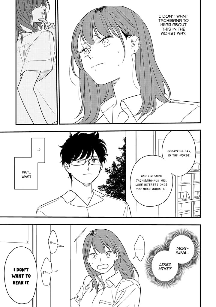 Soushi Souai (Liberum) chapter 77 page 5