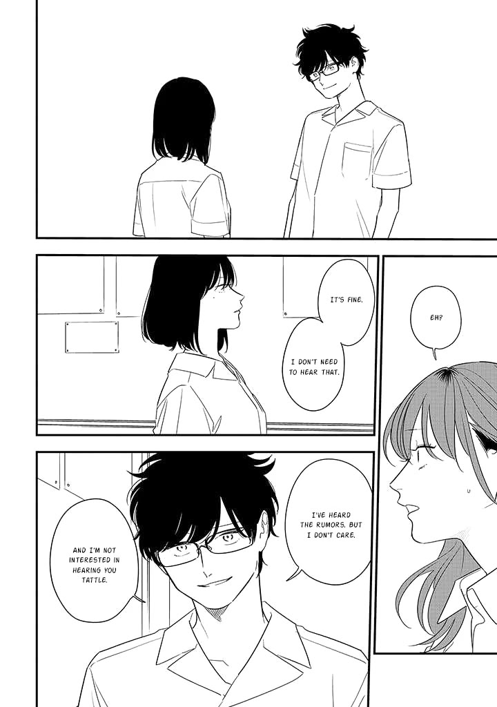 Soushi Souai (Liberum) chapter 77 page 6