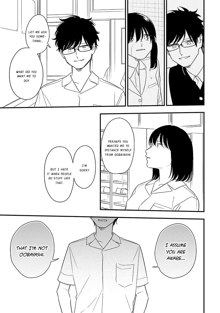 Soushi Souai (Liberum) chapter 77 page 9