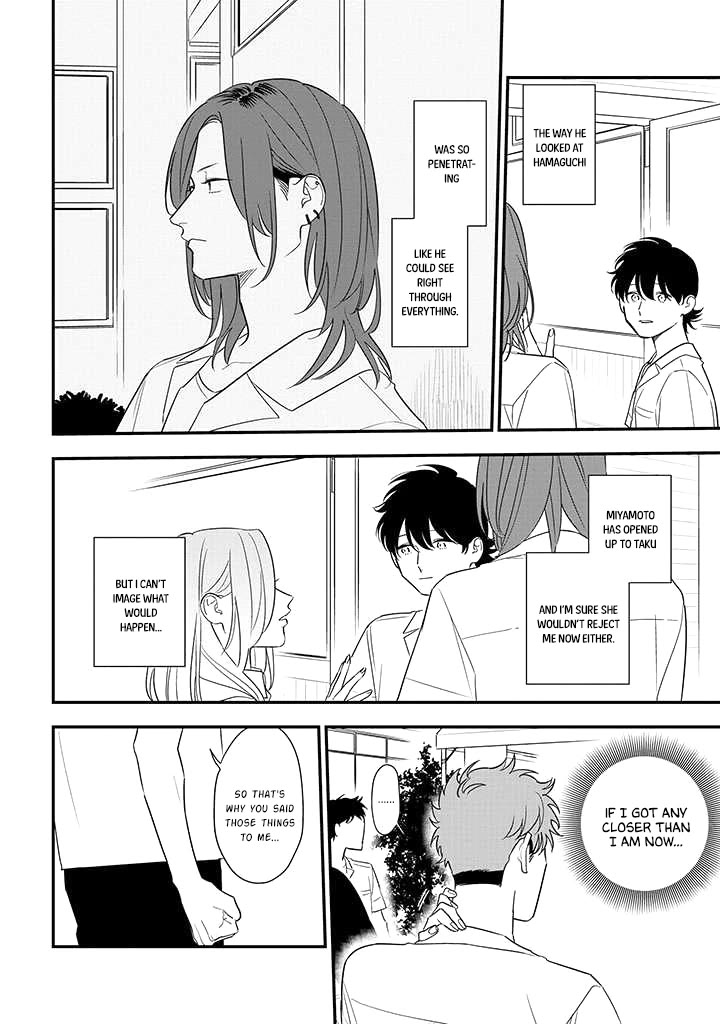 Soushi Souai (Liberum) chapter 78 page 10