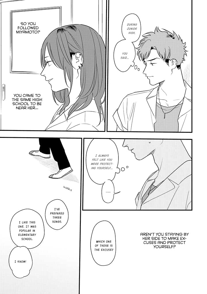 Soushi Souai (Liberum) chapter 78 page 11