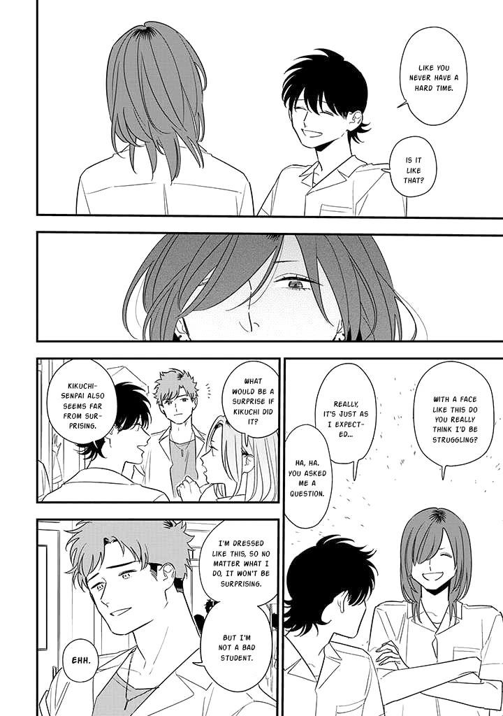 Soushi Souai (Liberum) chapter 78 page 14