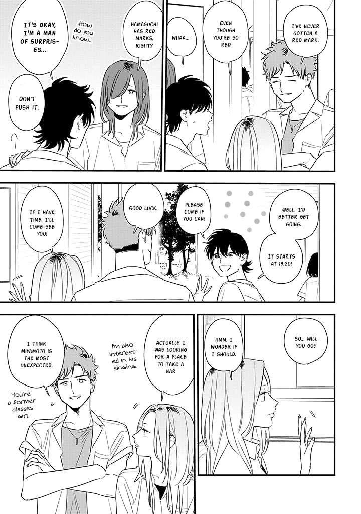 Soushi Souai (Liberum) chapter 78 page 15