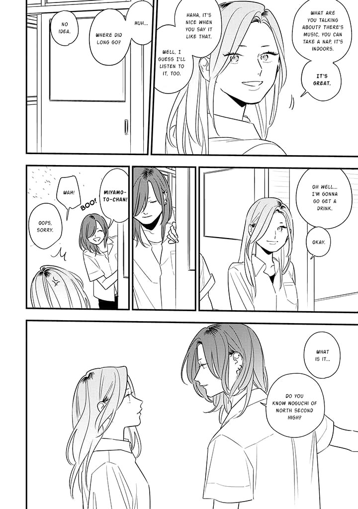 Soushi Souai (Liberum) chapter 78 page 16