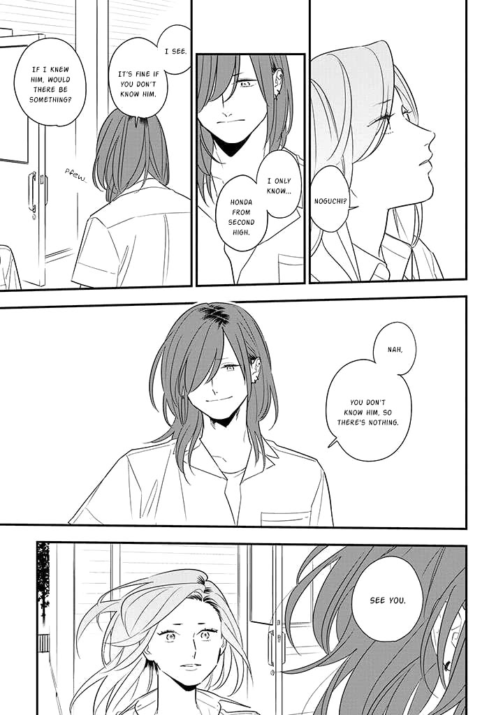 Soushi Souai (Liberum) chapter 78 page 17