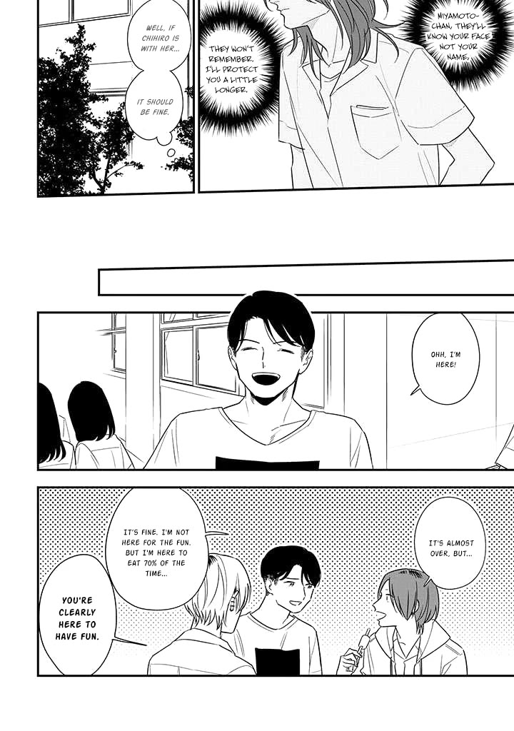 Soushi Souai (Liberum) chapter 78 page 18