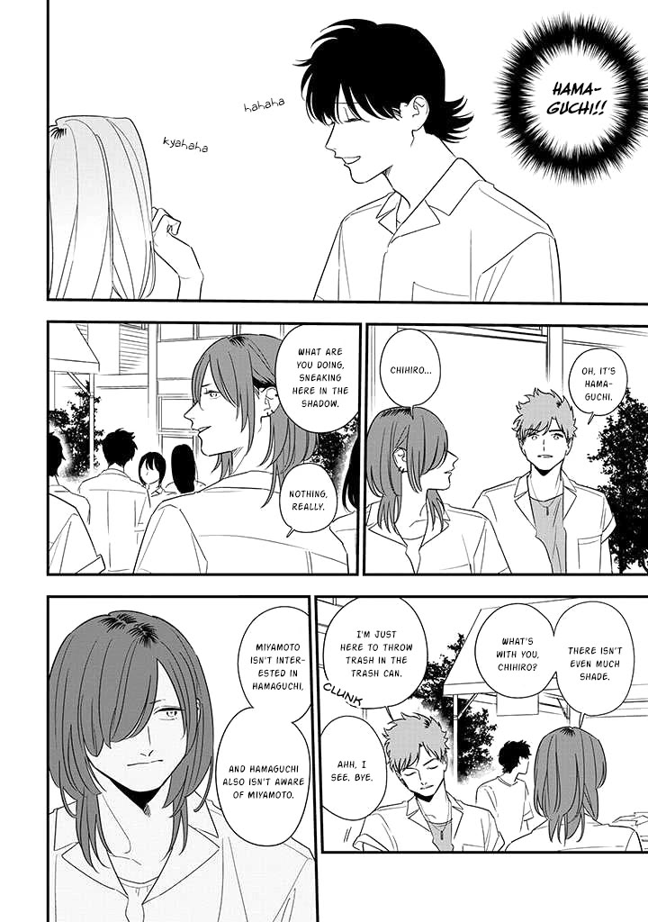 Soushi Souai (Liberum) chapter 78 page 2