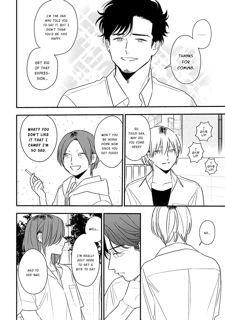 Soushi Souai (Liberum) chapter 78 page 20