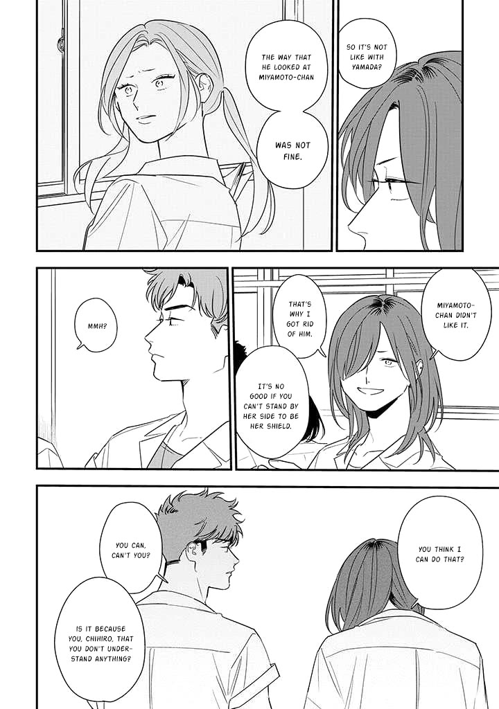 Soushi Souai (Liberum) chapter 78 page 4