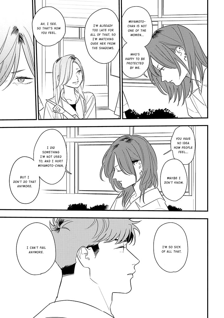 Soushi Souai (Liberum) chapter 78 page 5