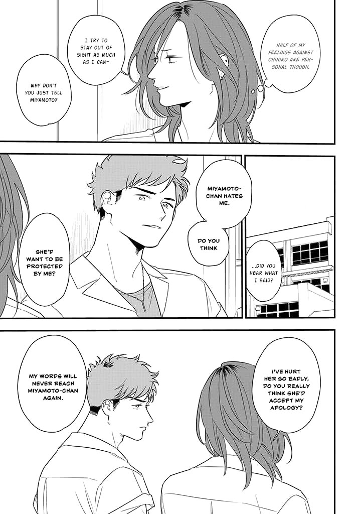 Soushi Souai (Liberum) chapter 78 page 7