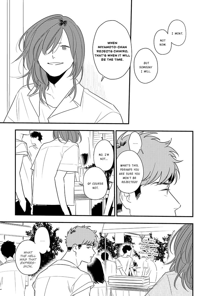 Soushi Souai (Liberum) chapter 78 page 9