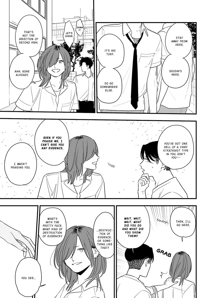 Soushi Souai (Liberum) chapter 79 page 11