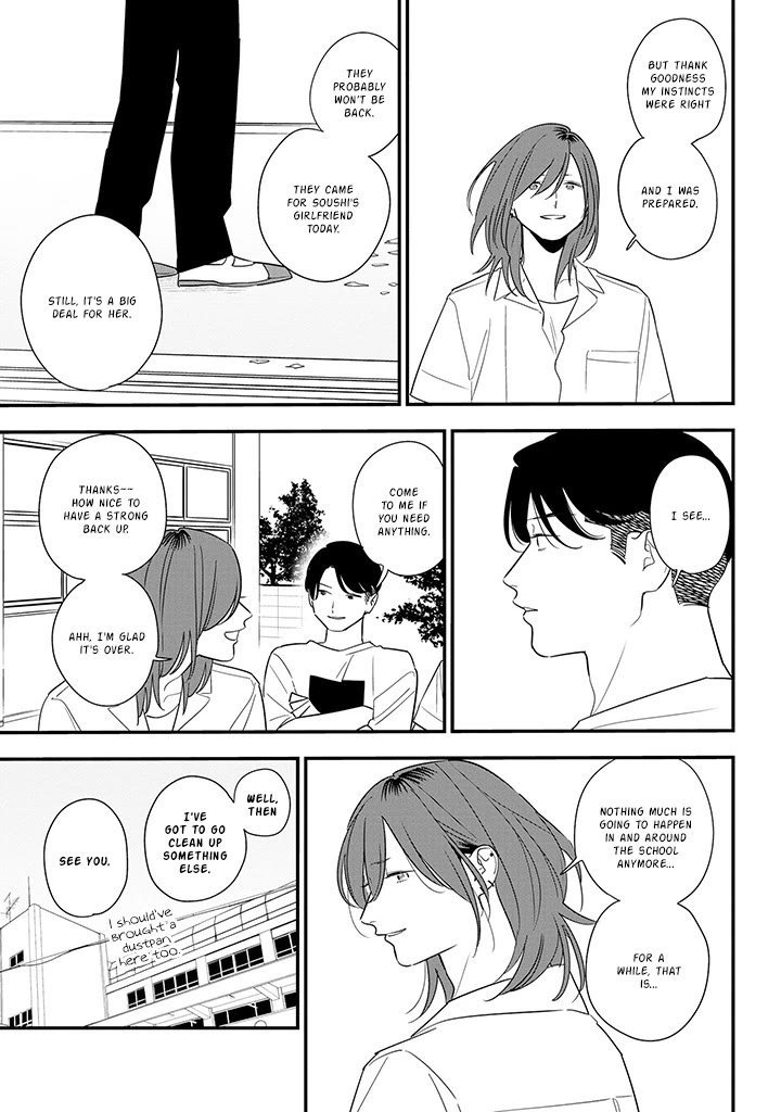 Soushi Souai (Liberum) chapter 79 page 13