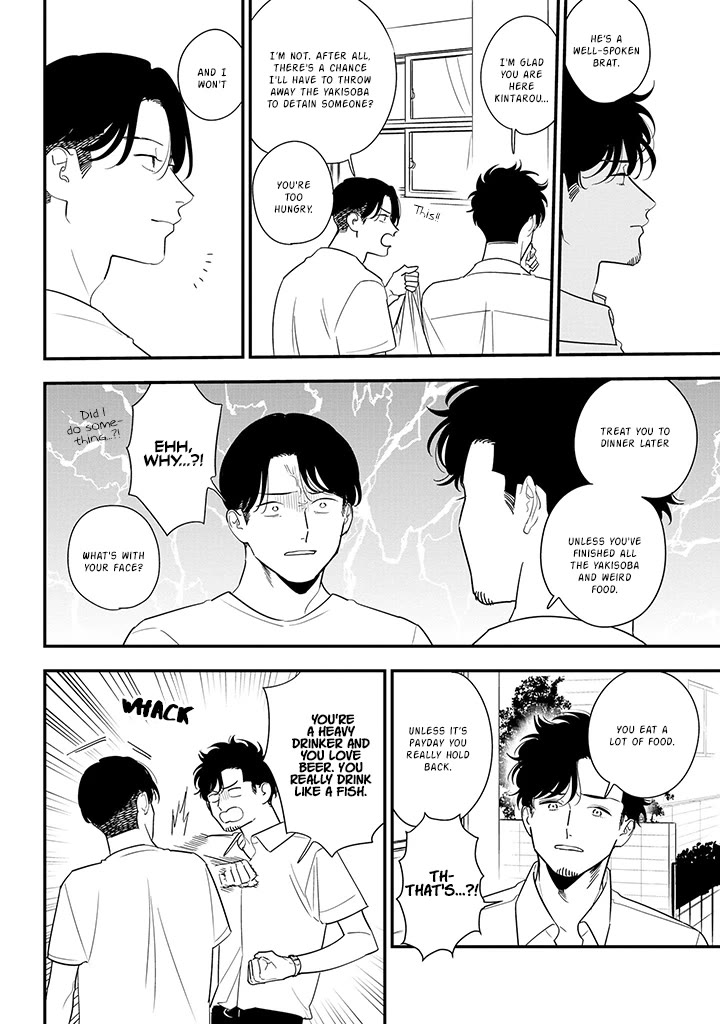 Soushi Souai (Liberum) chapter 79 page 14