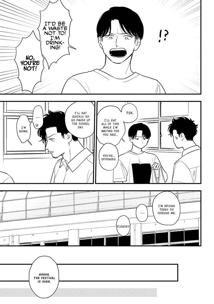 Soushi Souai (Liberum) chapter 79 page 15