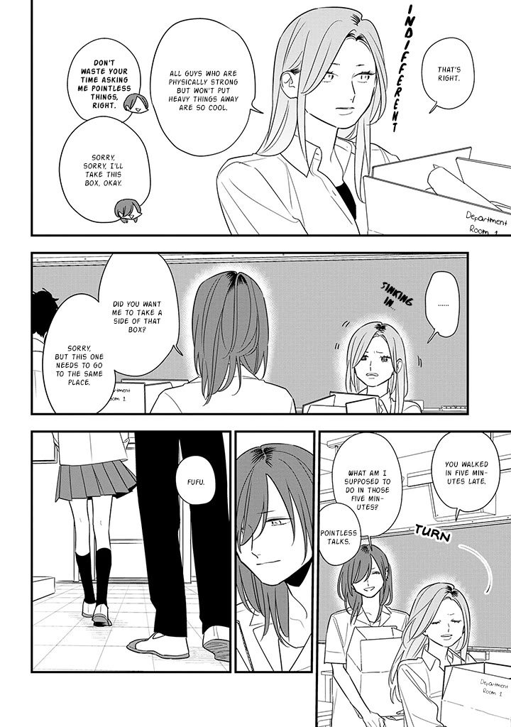 Soushi Souai (Liberum) chapter 79 page 18