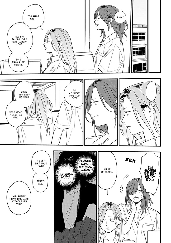 Soushi Souai (Liberum) chapter 79 page 19