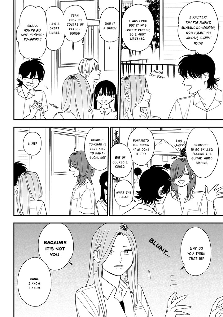 Soushi Souai (Liberum) chapter 79 page 2