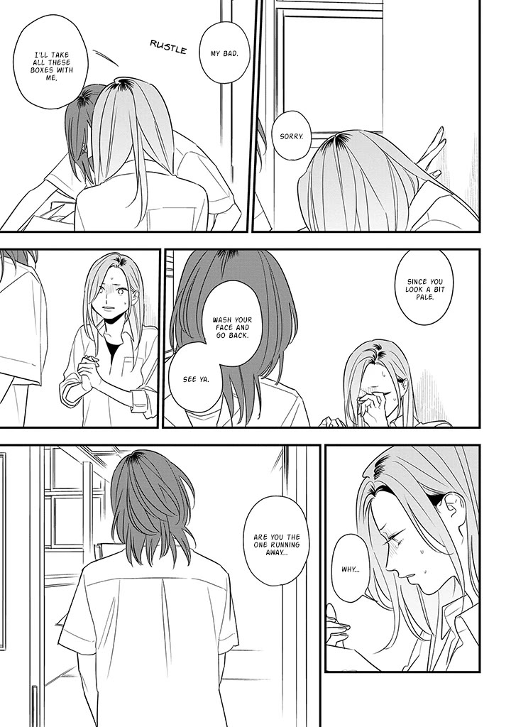 Soushi Souai (Liberum) chapter 79 page 23