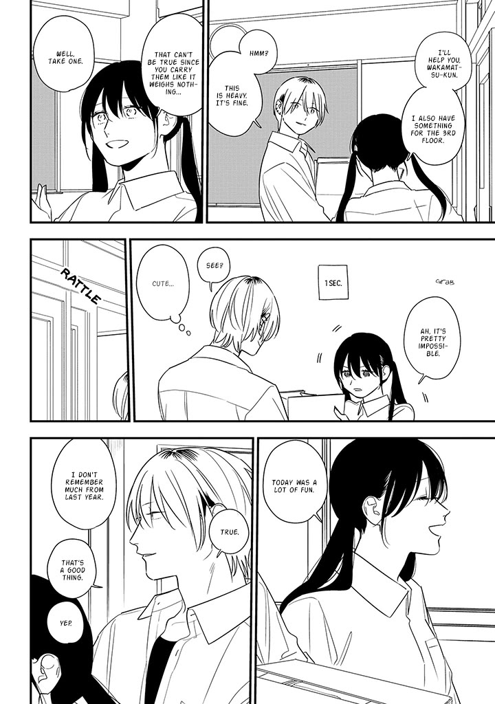 Soushi Souai (Liberum) chapter 79 page 26