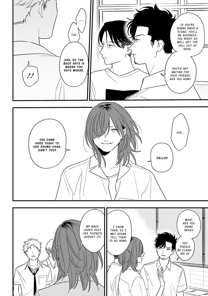 Soushi Souai (Liberum) chapter 79 page 8