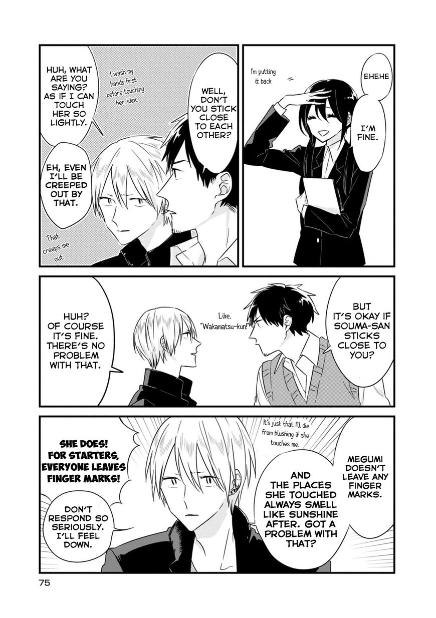 Soushi Souai (Liberum) chapter 8 page 10