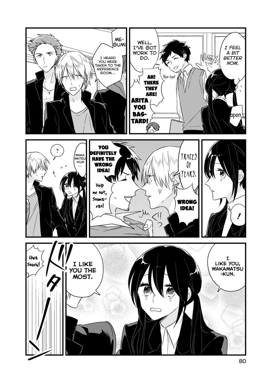 Soushi Souai (Liberum) chapter 8 page 14