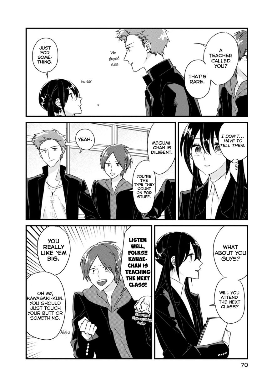 Soushi Souai (Liberum) chapter 8 page 5