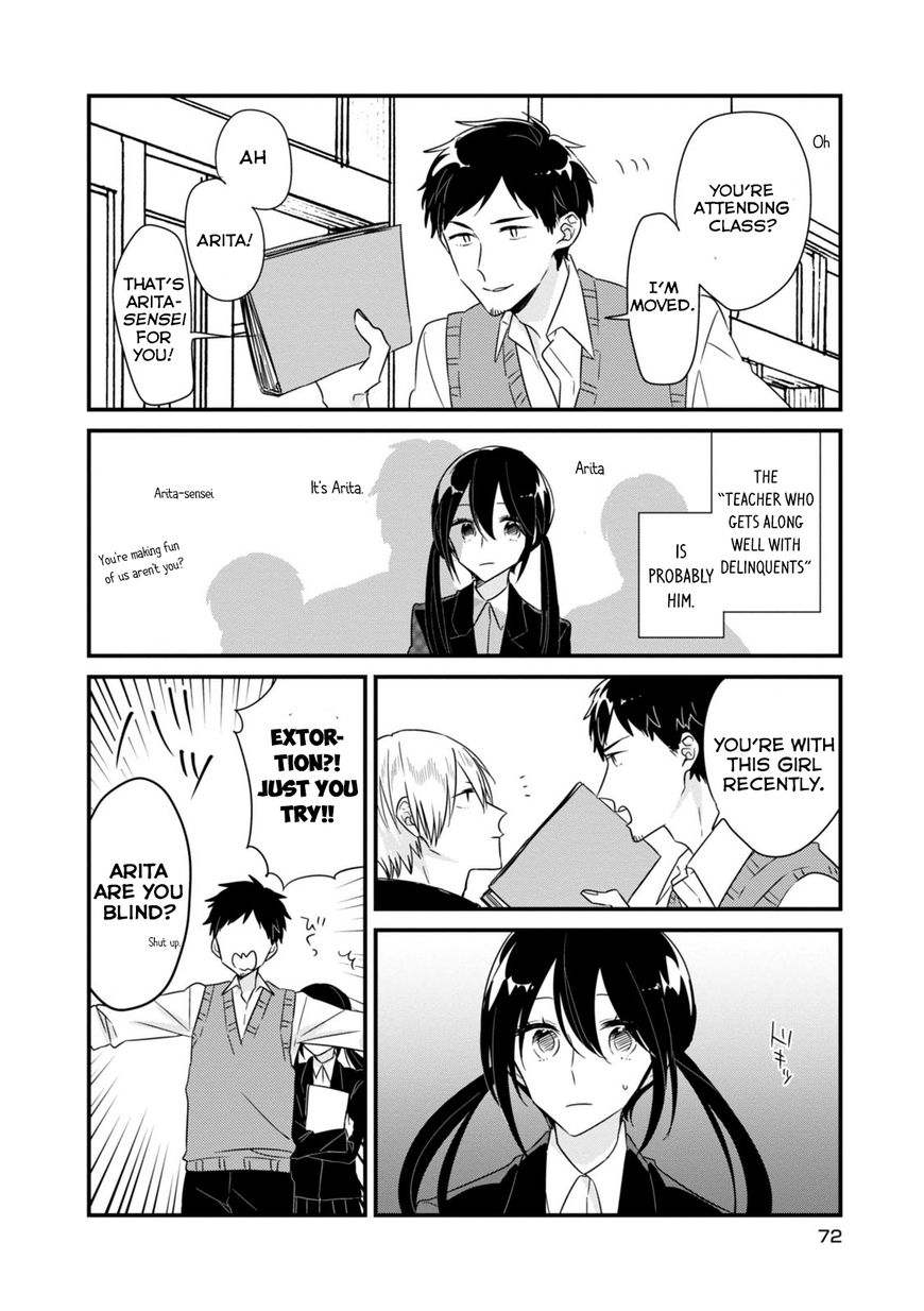 Soushi Souai (Liberum) chapter 8 page 7