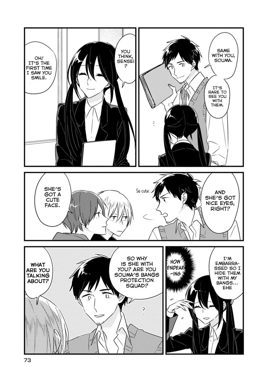 Soushi Souai (Liberum) chapter 8 page 8