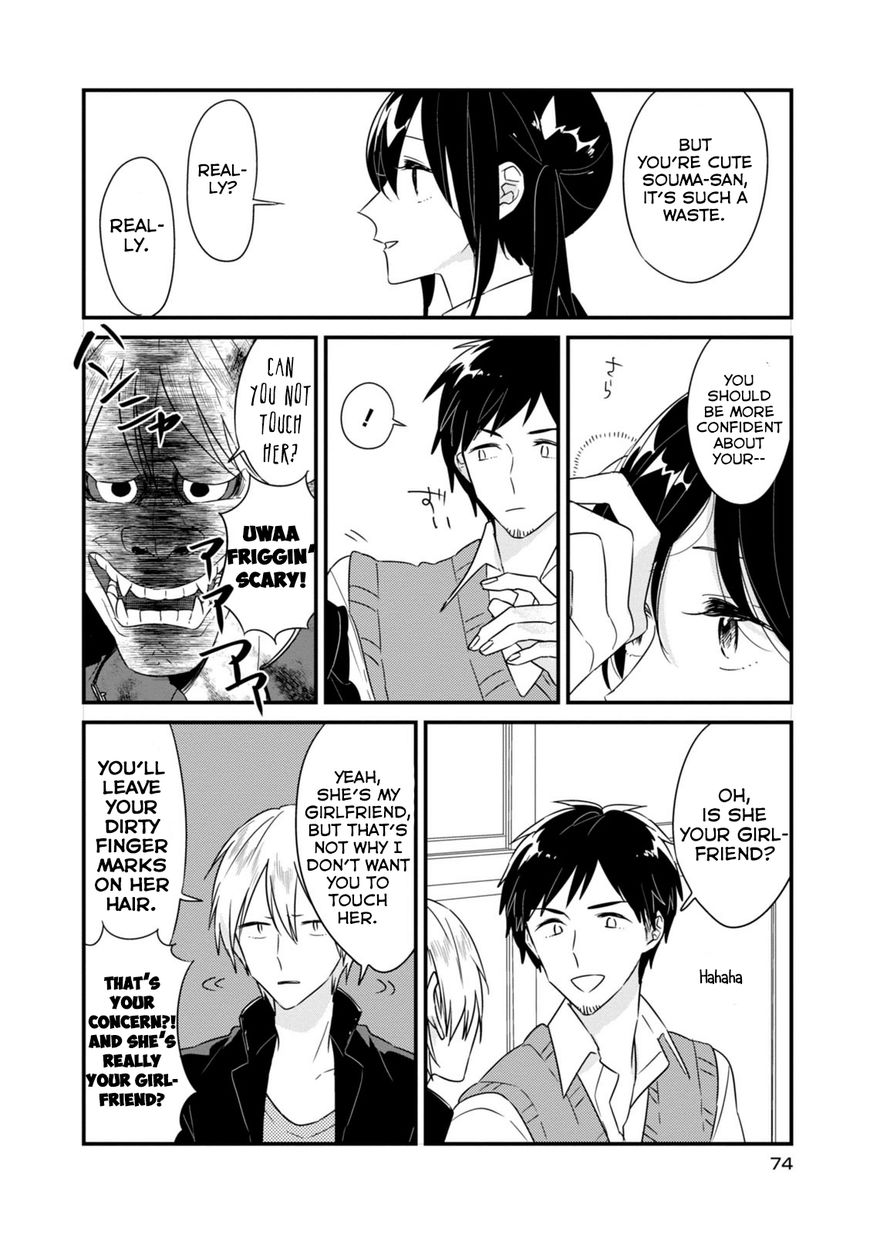 Soushi Souai (Liberum) chapter 8 page 9