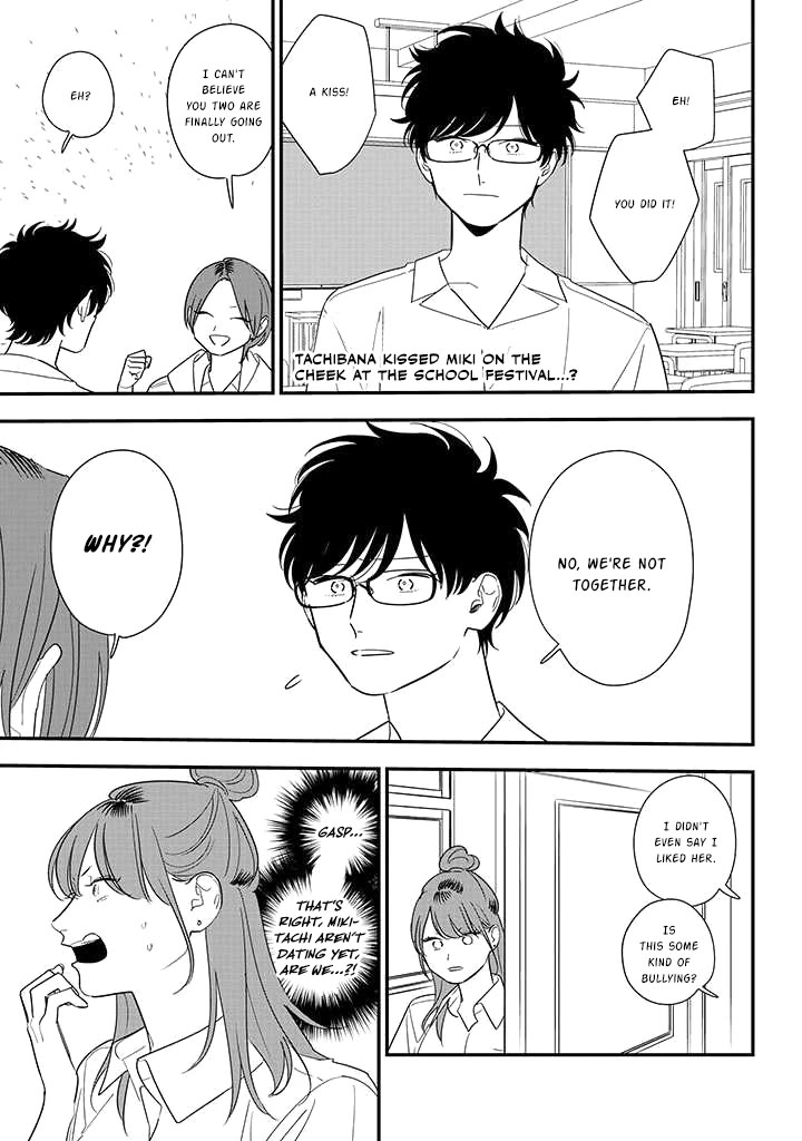 Soushi Souai (Liberum) chapter 80 page 1