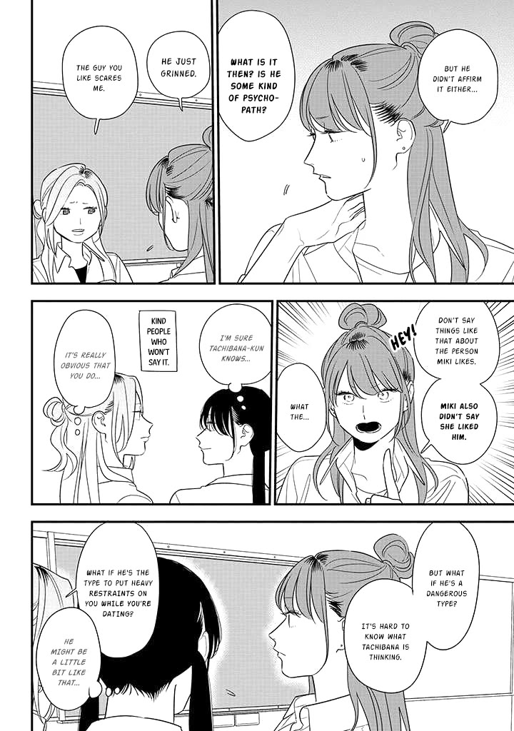 Soushi Souai (Liberum) chapter 80 page 10