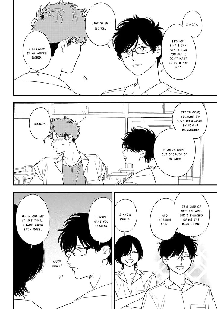 Soushi Souai (Liberum) chapter 80 page 12