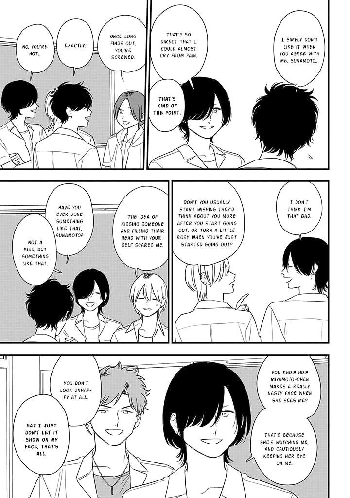 Soushi Souai (Liberum) chapter 80 page 13