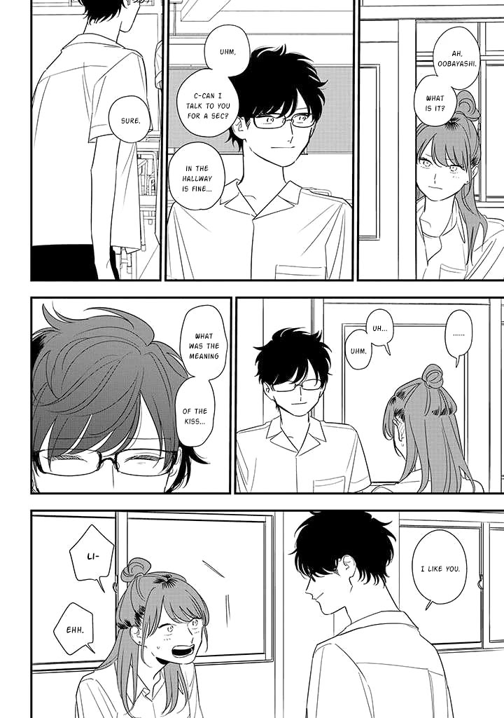 Soushi Souai (Liberum) chapter 80 page 16