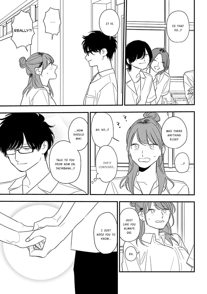 Soushi Souai (Liberum) chapter 80 page 17