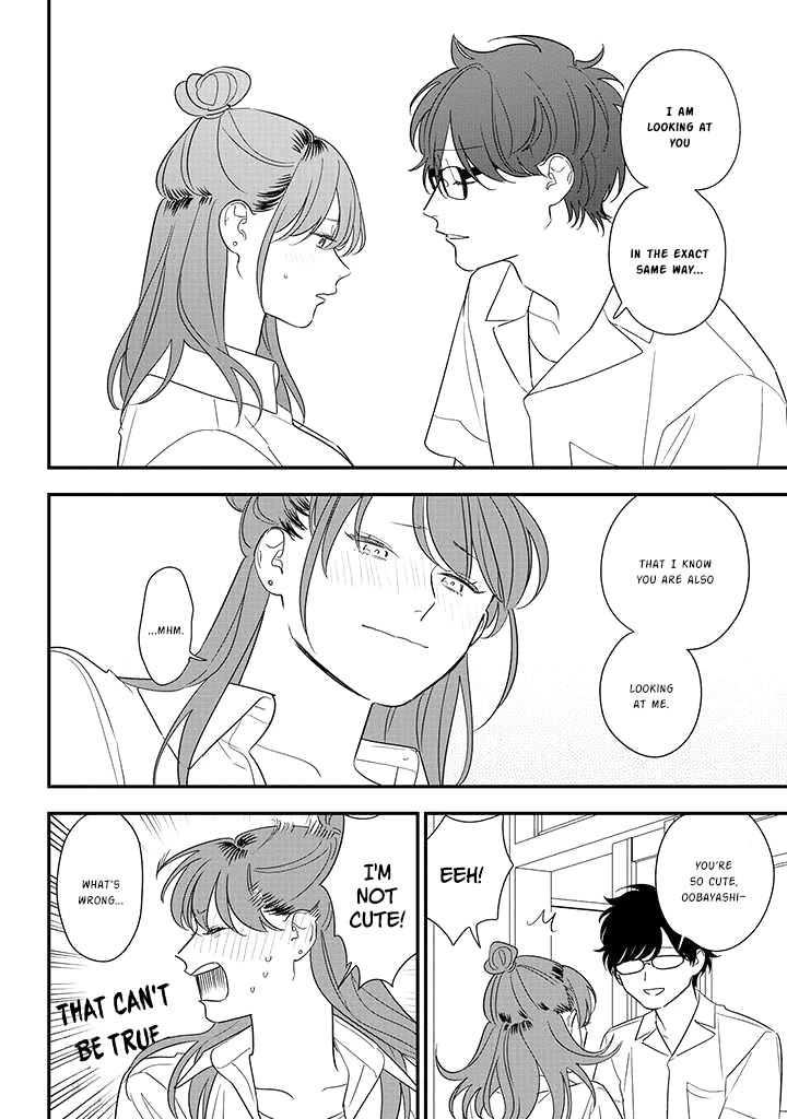 Soushi Souai (Liberum) chapter 80 page 18