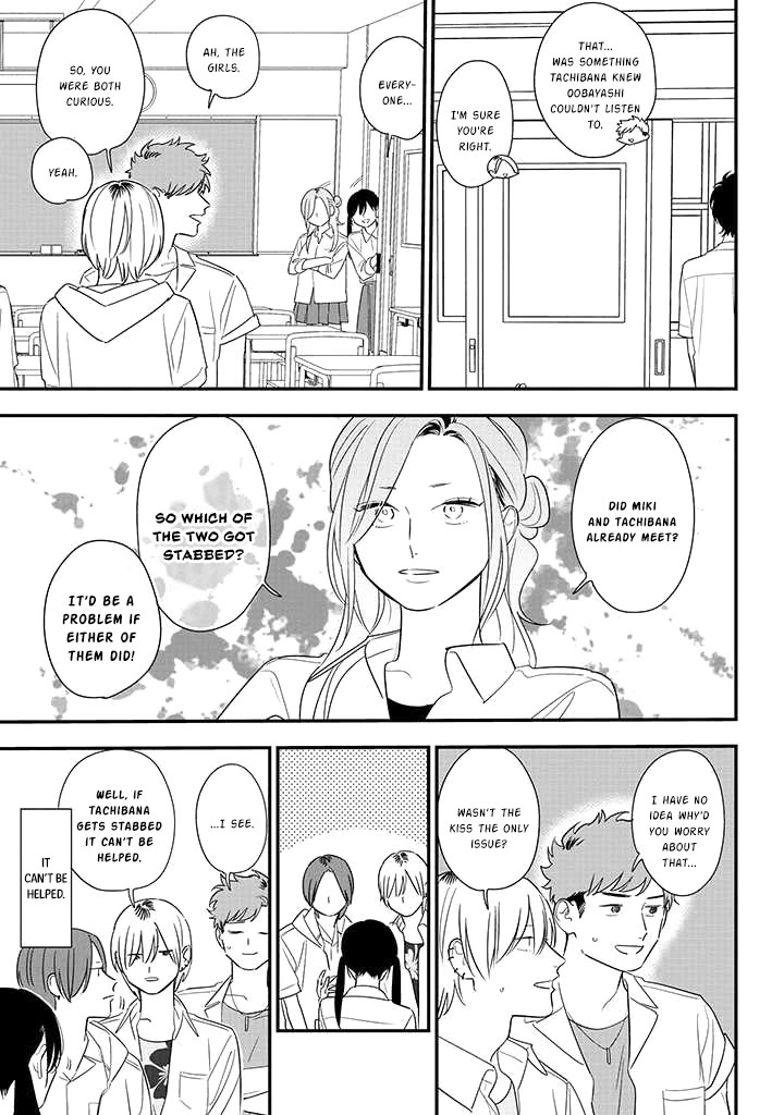 Soushi Souai (Liberum) chapter 80 page 19