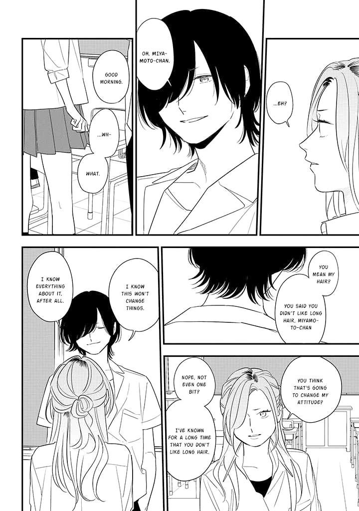 Soushi Souai (Liberum) chapter 80 page 20