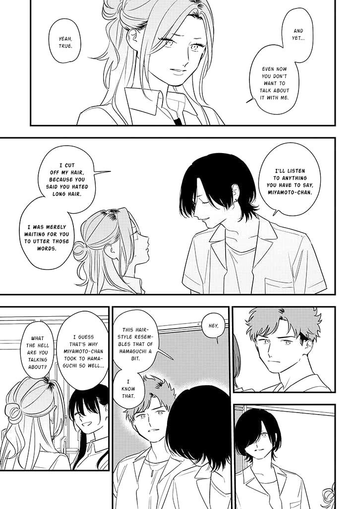 Soushi Souai (Liberum) chapter 80 page 21