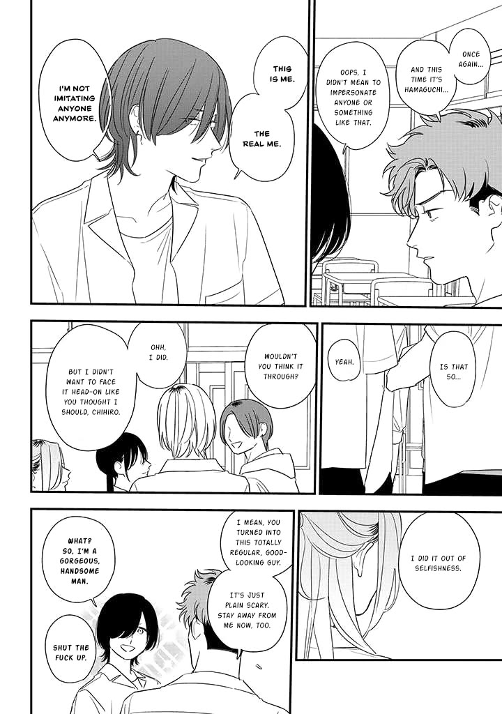 Soushi Souai (Liberum) chapter 80 page 22