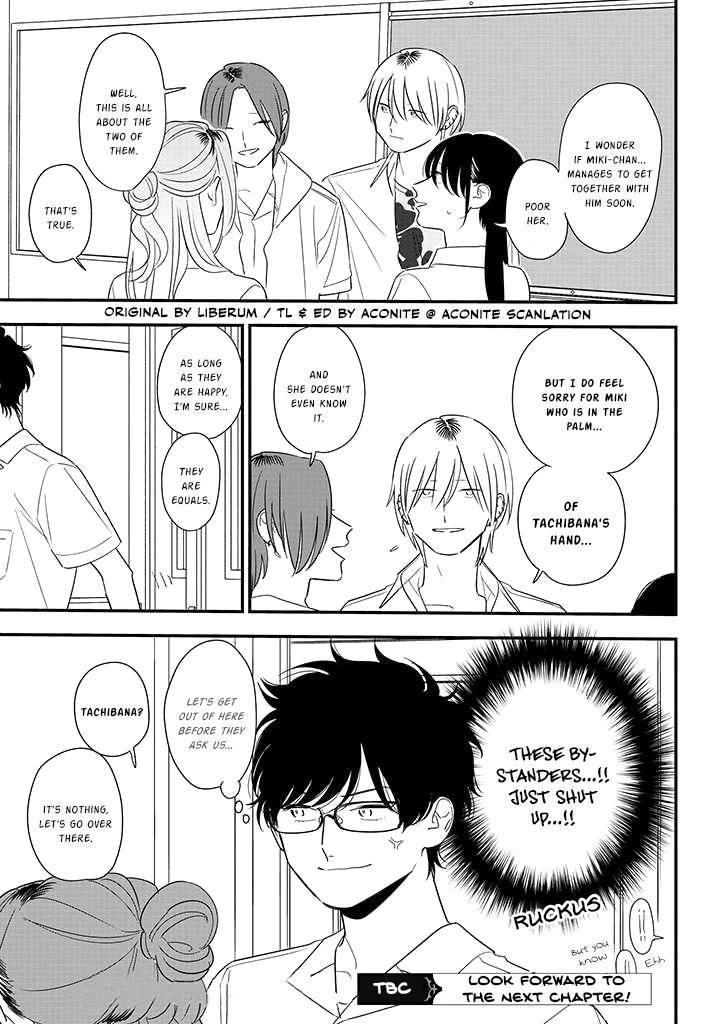 Soushi Souai (Liberum) chapter 80 page 23