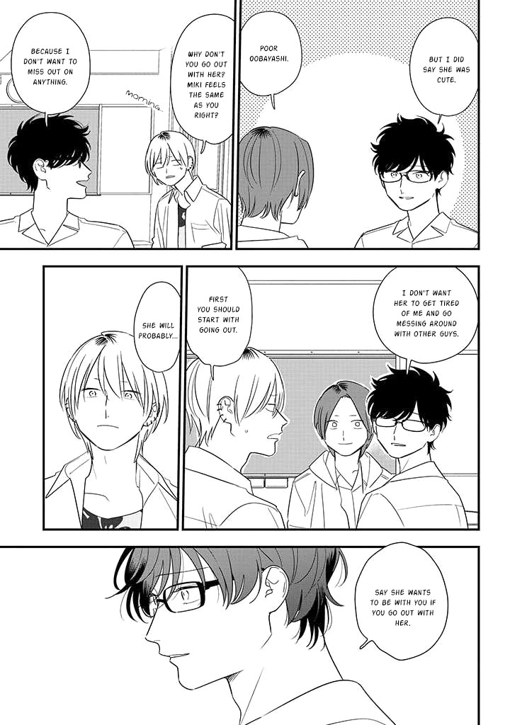 Soushi Souai (Liberum) chapter 80 page 3