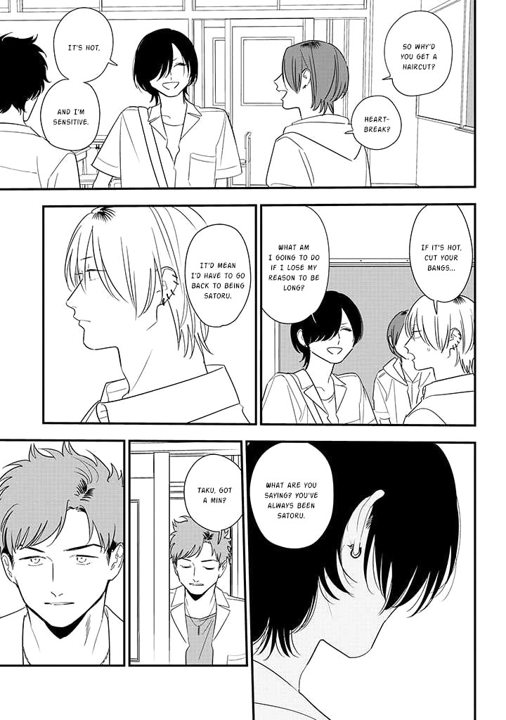 Soushi Souai (Liberum) chapter 80 page 7