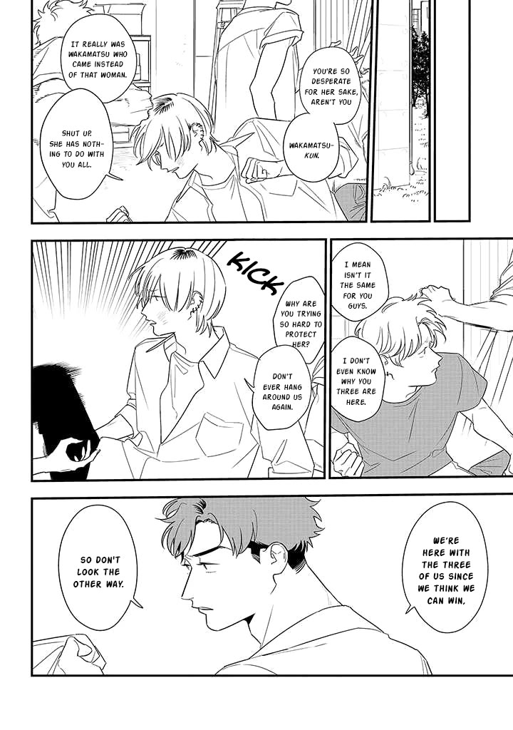 Soushi Souai (Liberum) chapter 81 page 18