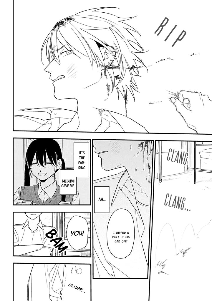 Soushi Souai (Liberum) chapter 81 page 20