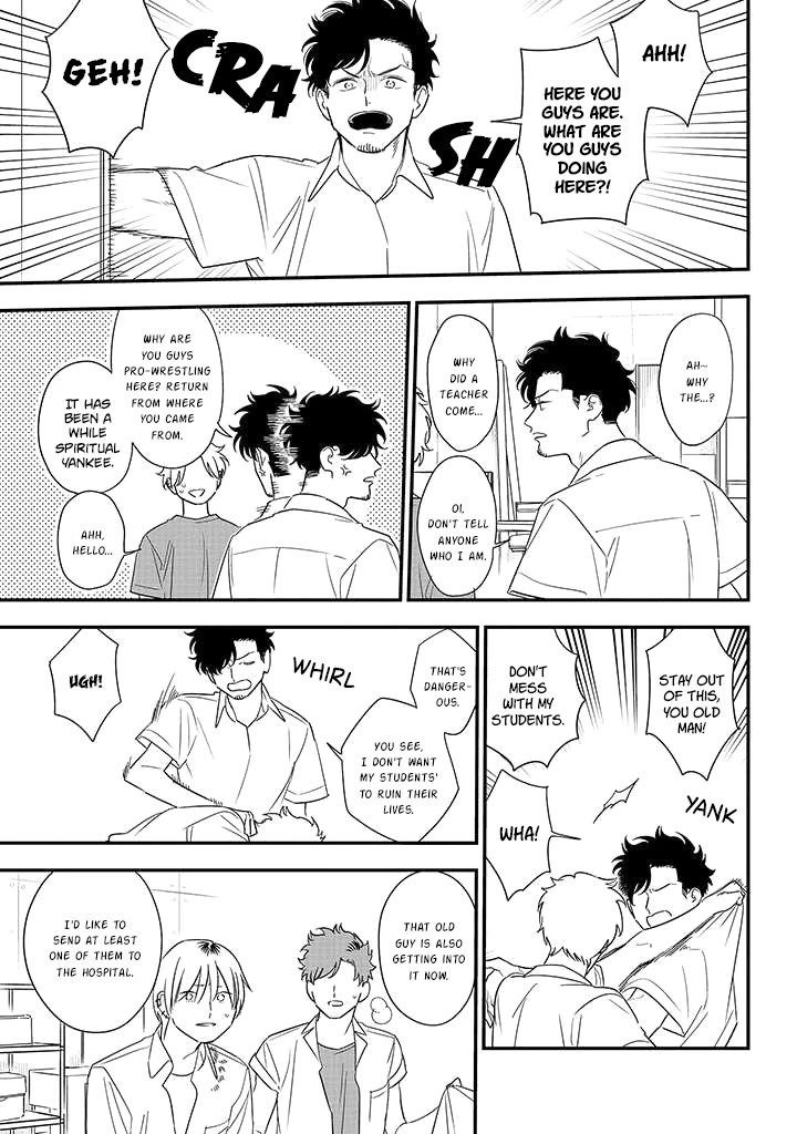 Soushi Souai (Liberum) chapter 81 page 21